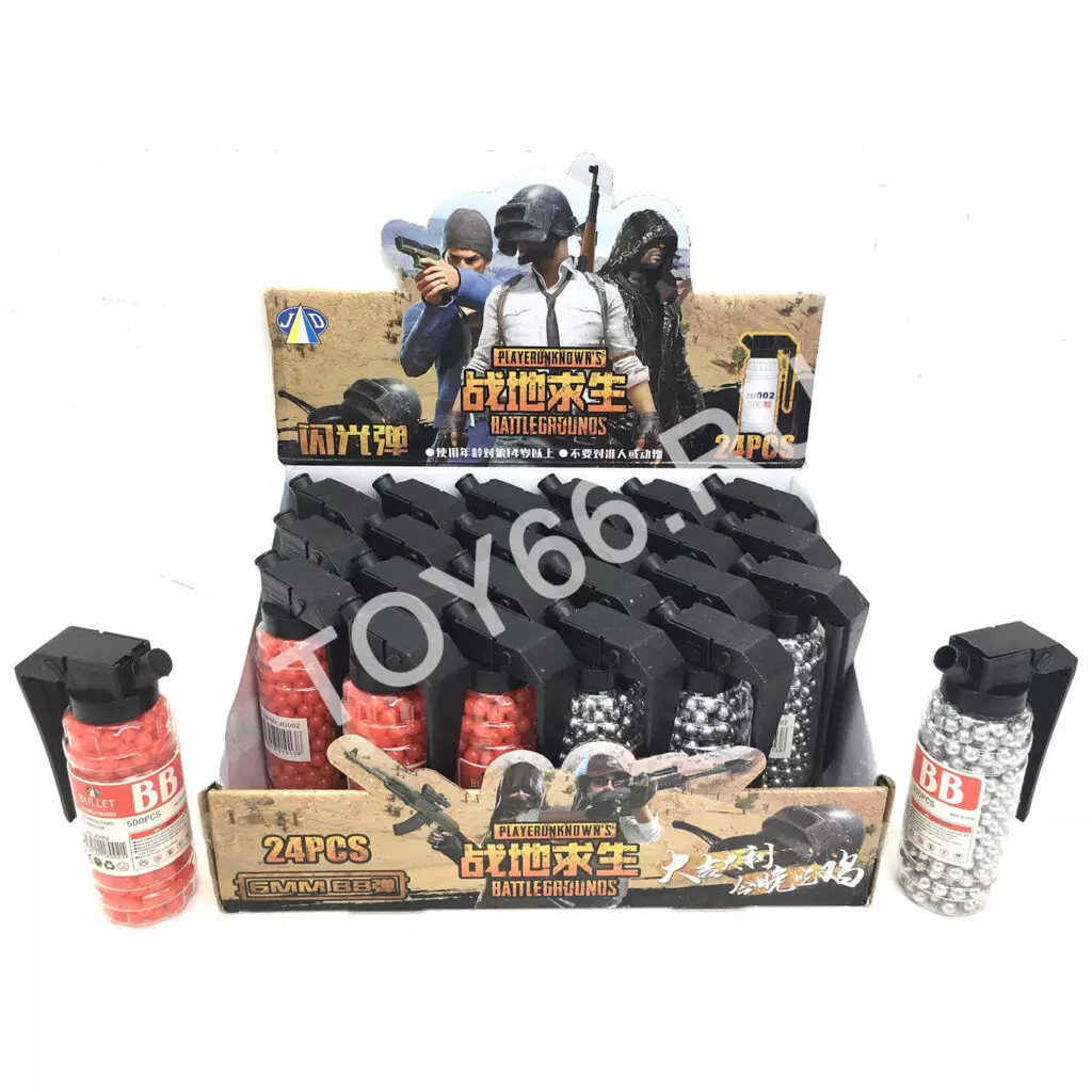 Пульки Граната 24 шт. в блоке JD002