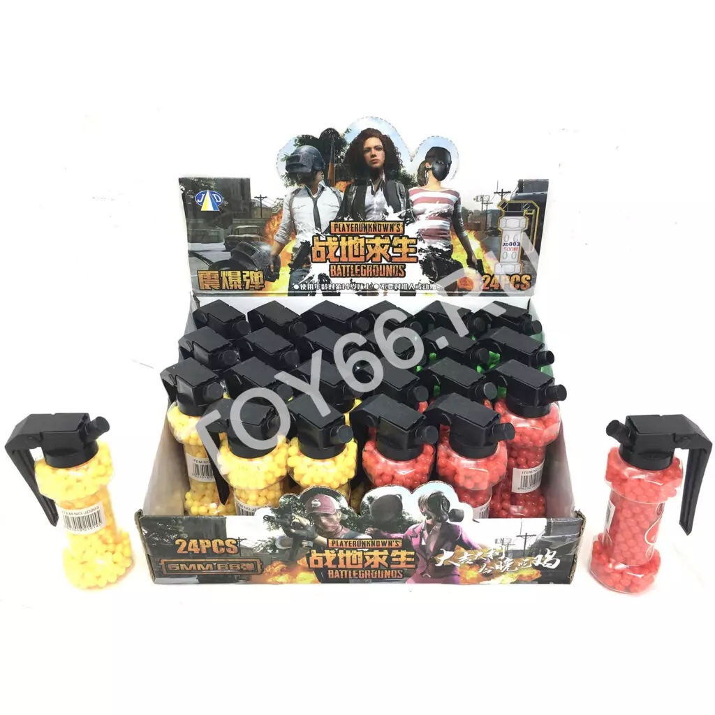 Пульки Граната 24 шт. в блоке JD003