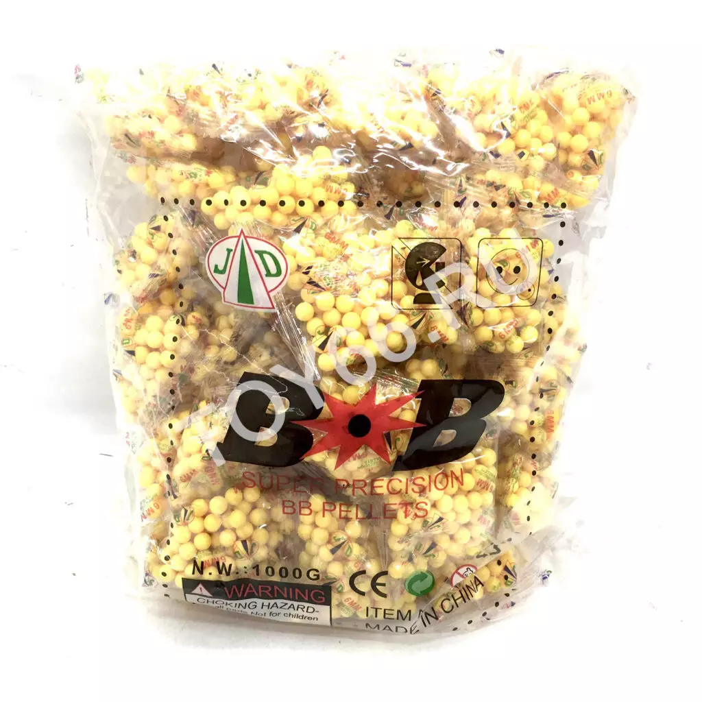 Пульки 50 шт. в уп. JDY01