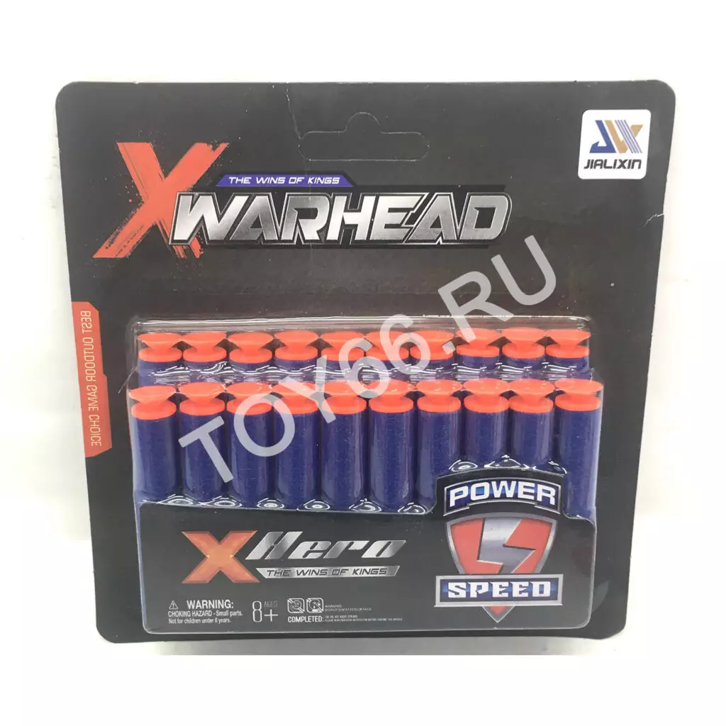 Мягкие пульки для бластера 20 шт. в наборе JLX7108