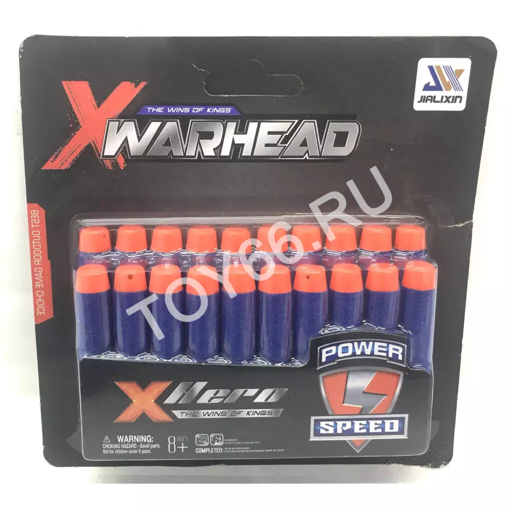 Мягкие пульки для бластера 20 шт. в наборе JLX7111