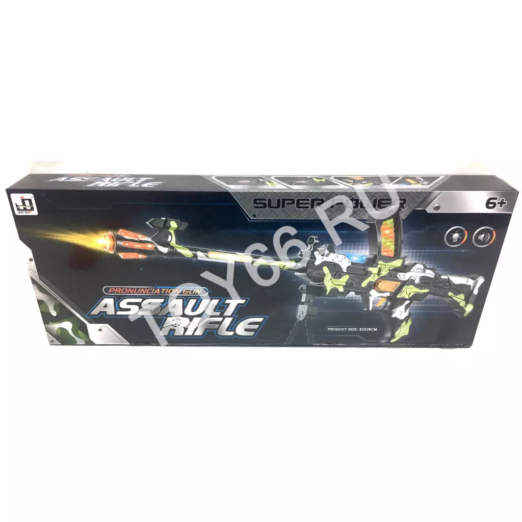 Автомат (свет, звук) JQ6889