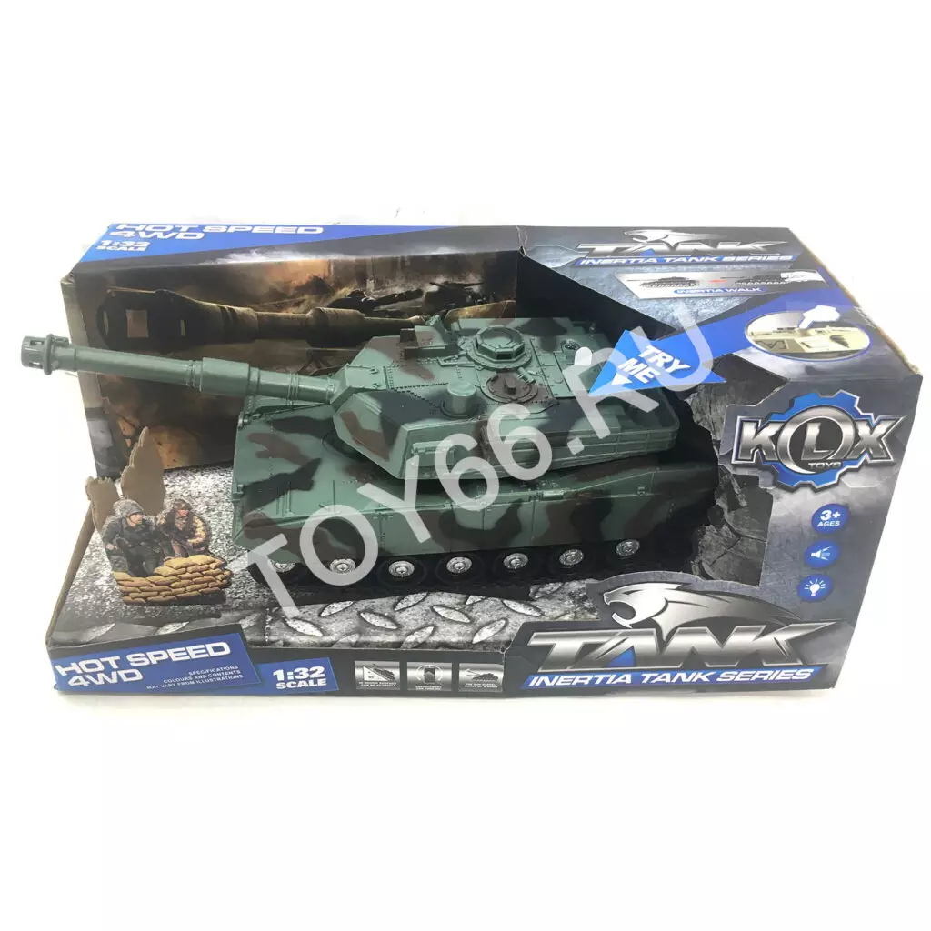 Танк (свет, звук) KLX700-4A