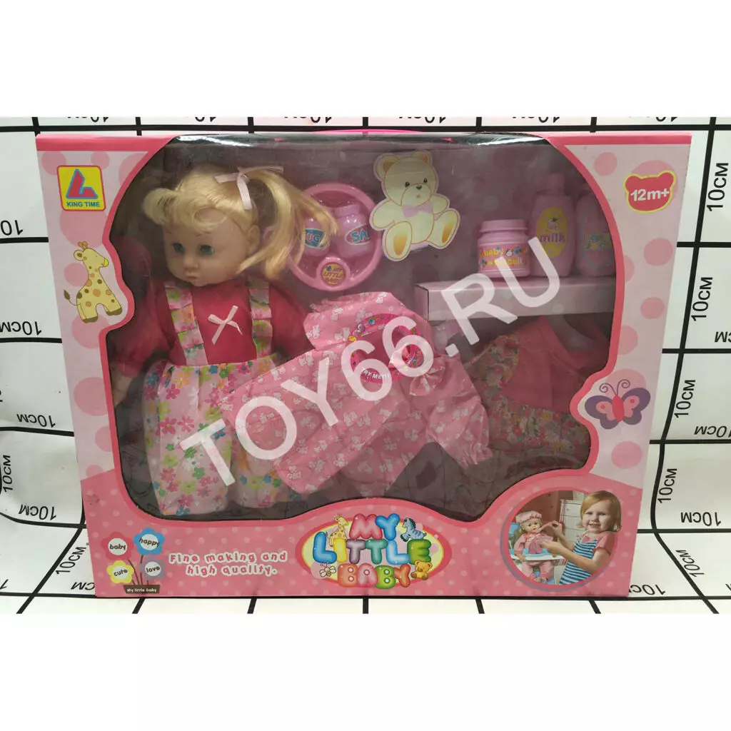 Пупс с аксессуарами KT6300A