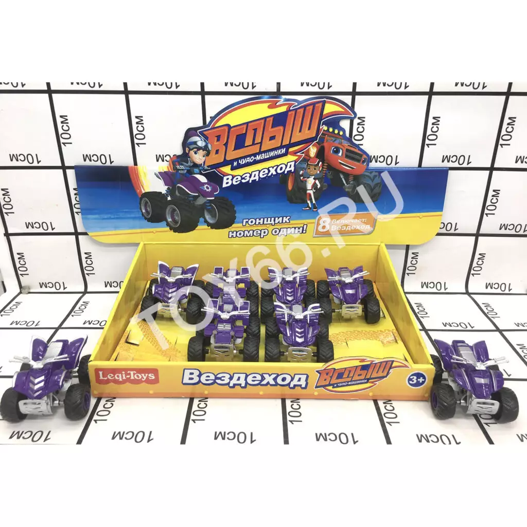 Вездеход 8 шт. в блоке LQ777