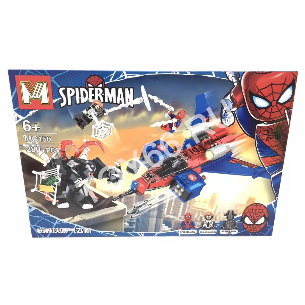 Конструктор Паук 280 дет. MG150