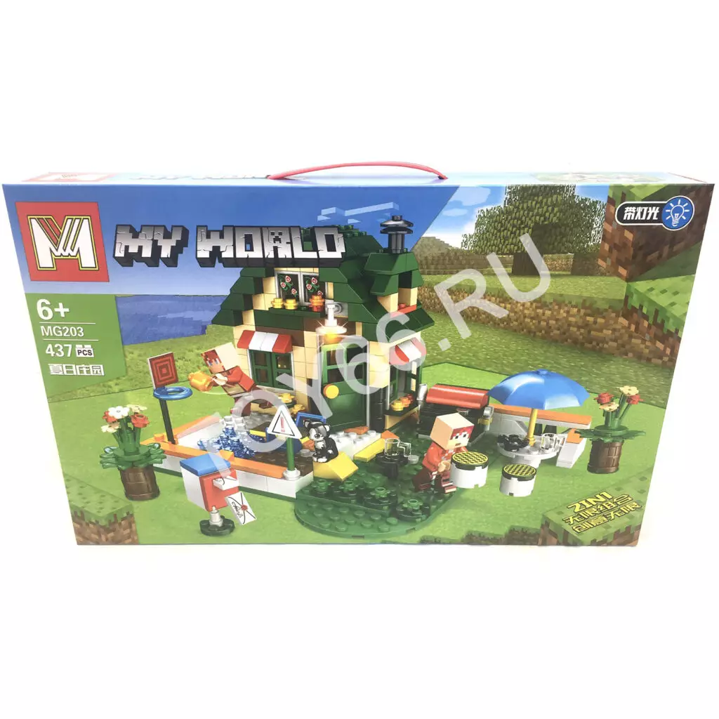 Конструктор Герои из кубиков 437 дет. MG203