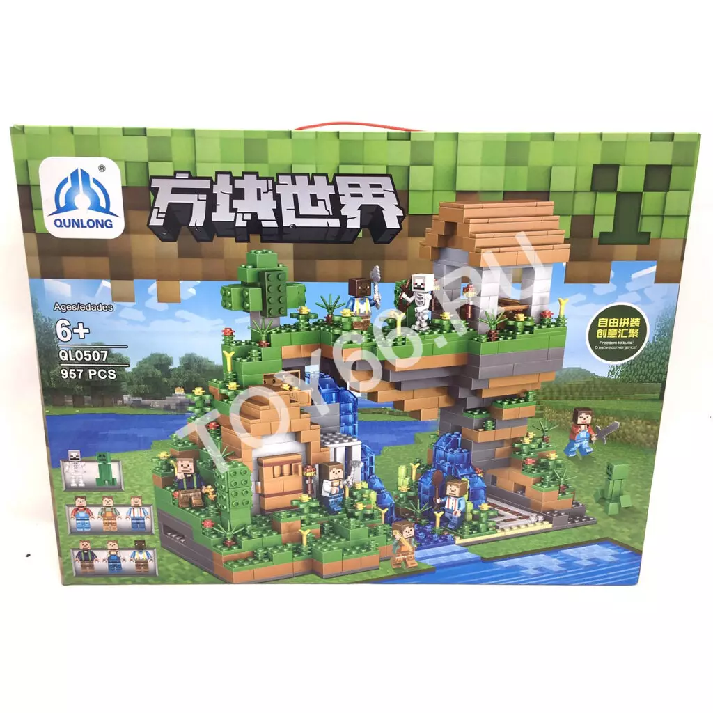 Конструктор Герои из кубиков 957 дет. QL0507