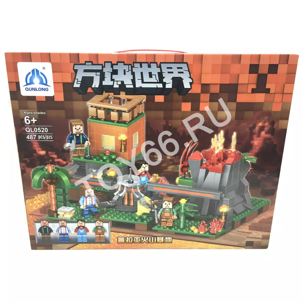 Конструктор Герои из кубиков 487 дет. QL0520