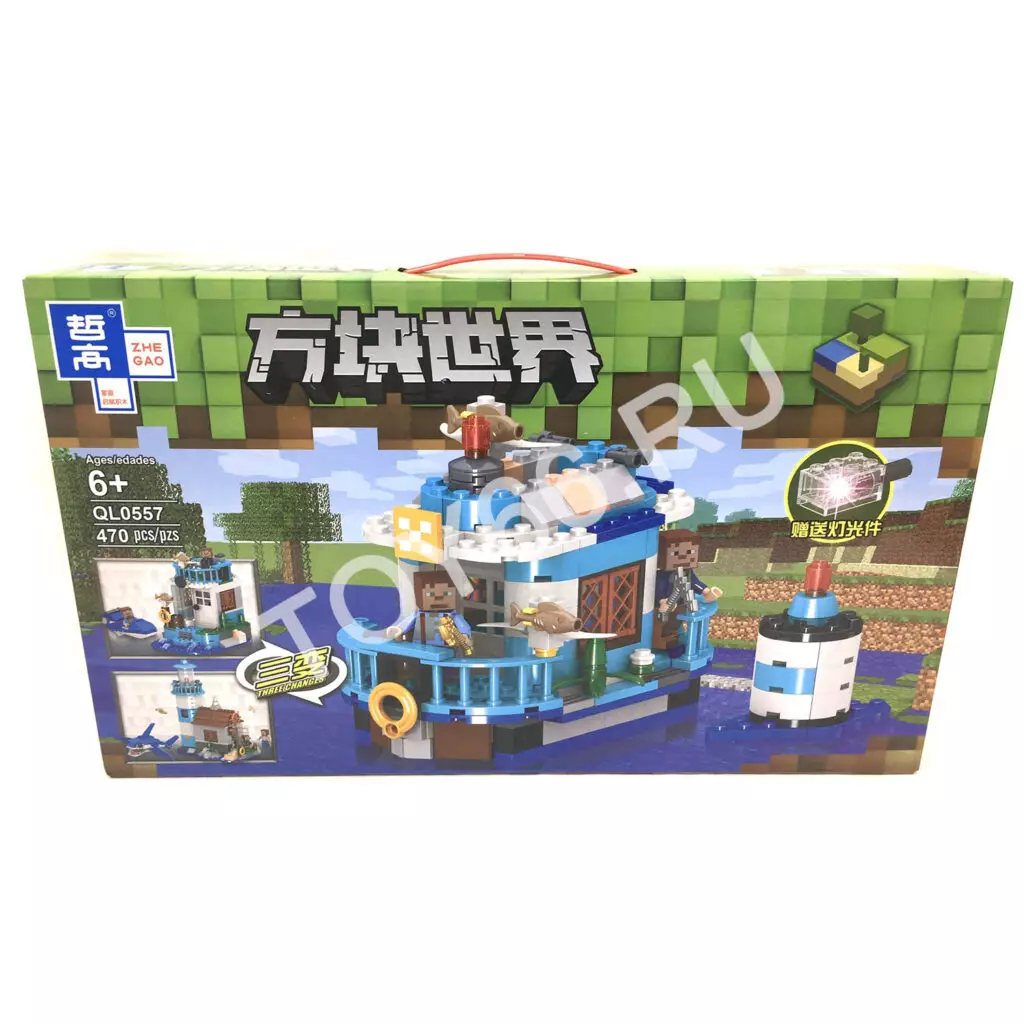 Конструктор Мой мир 470 дет. QL0557
