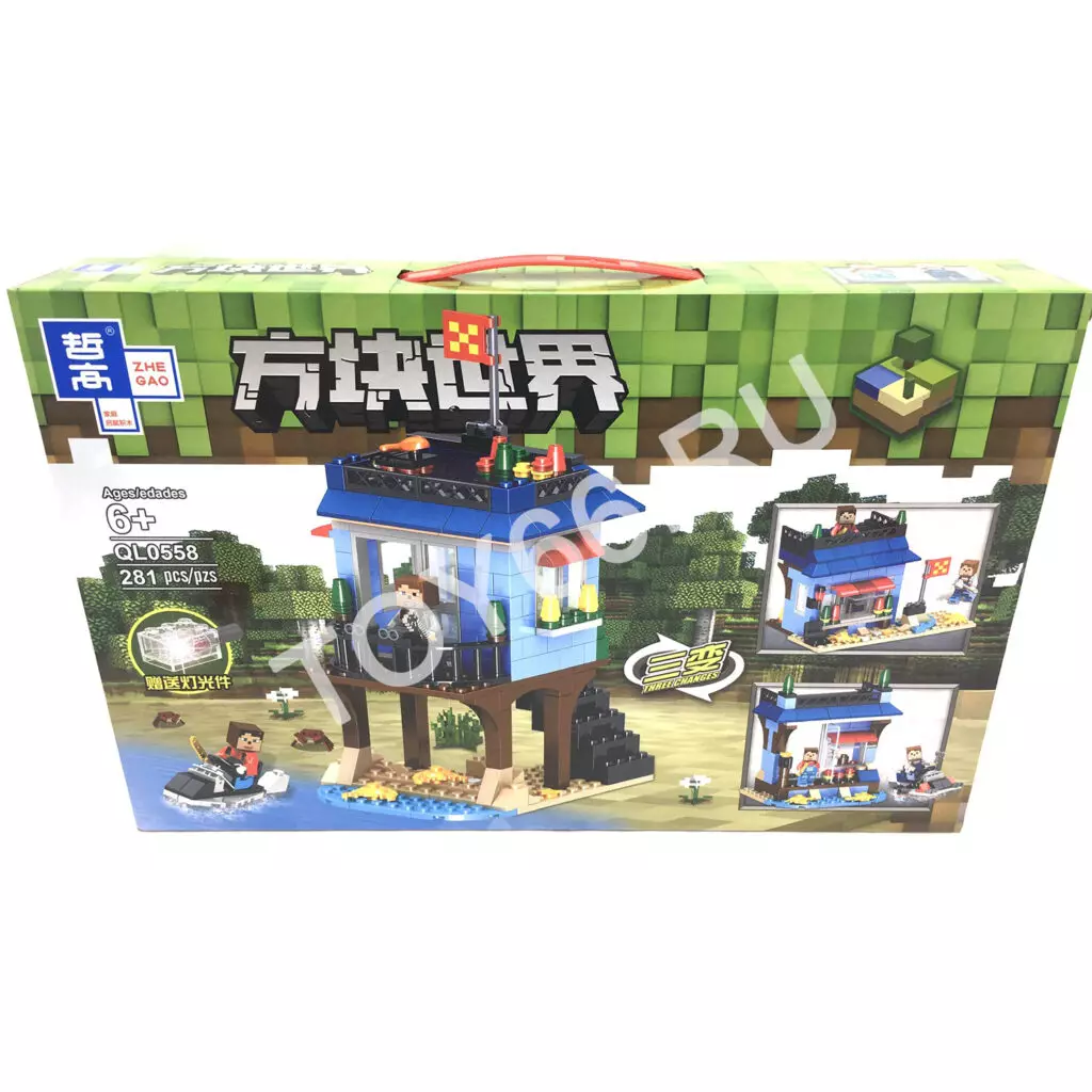 Конструктор Герои из кубиков 281 дет. QL0558