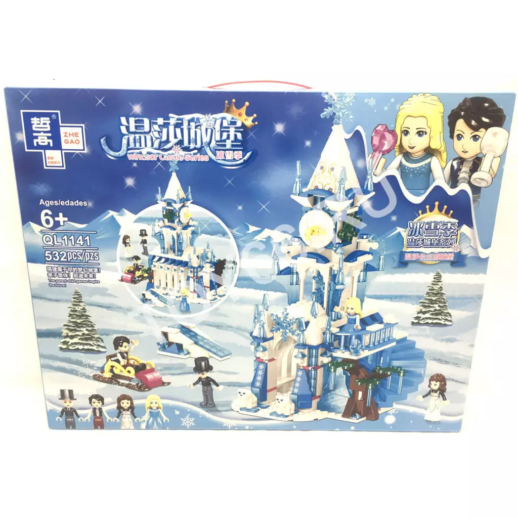 Конструктор для девочек 532 дет. QL1141