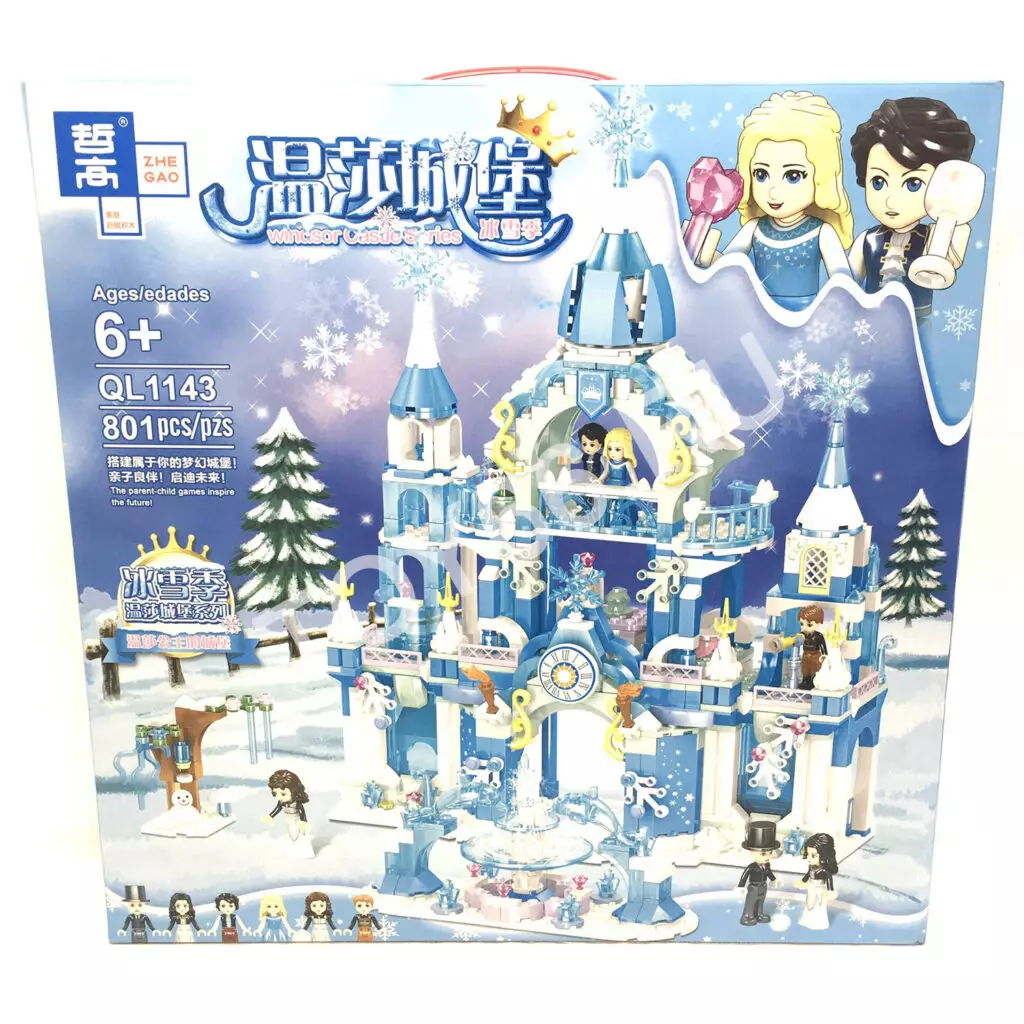 Конструктор Холод 801 дет. QL1143 Конструктор Холод 801 дет. QL1143