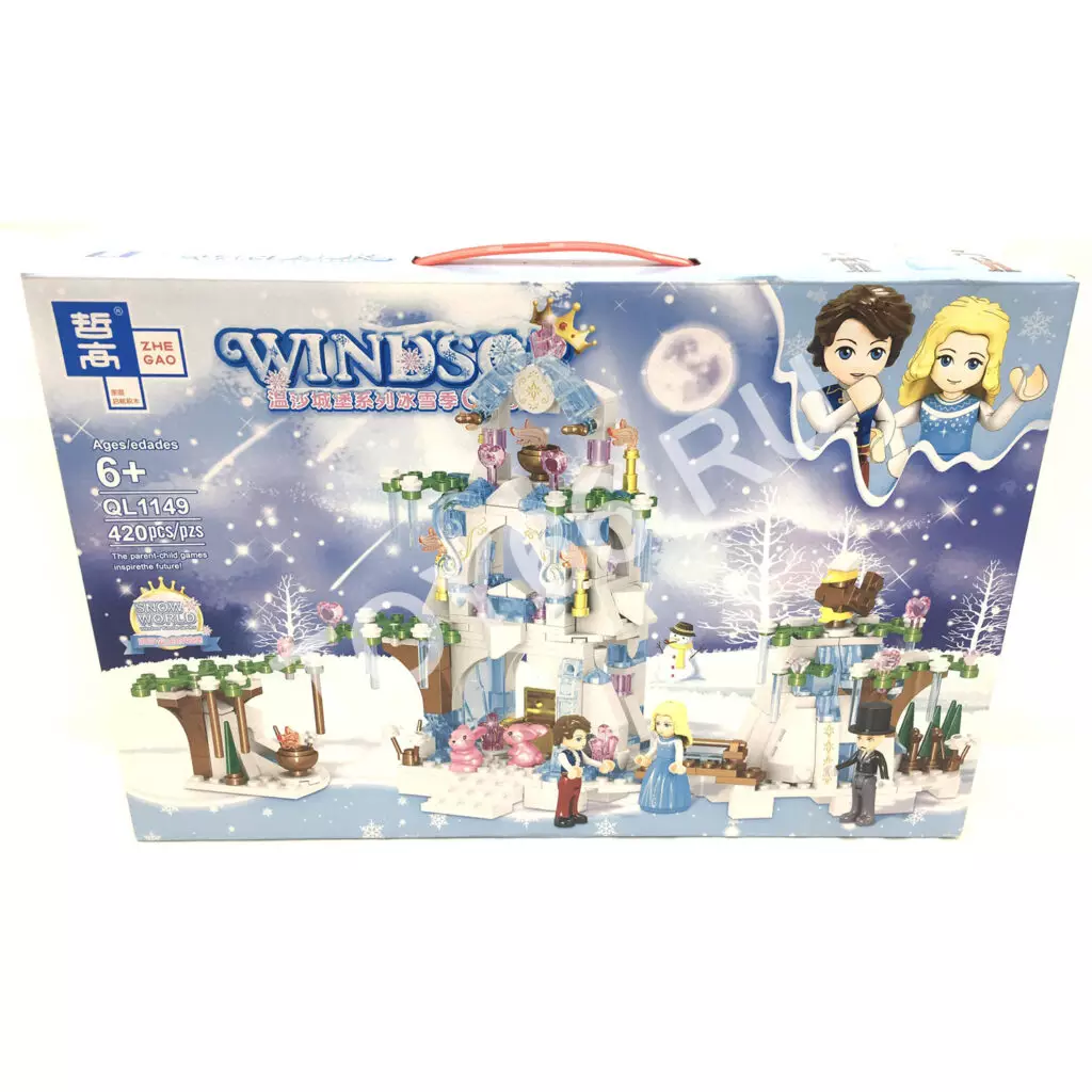 Конструктор Холод 420 дет. QL1149