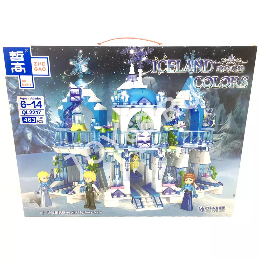 Конструктор Холод 463 дет. QL2217