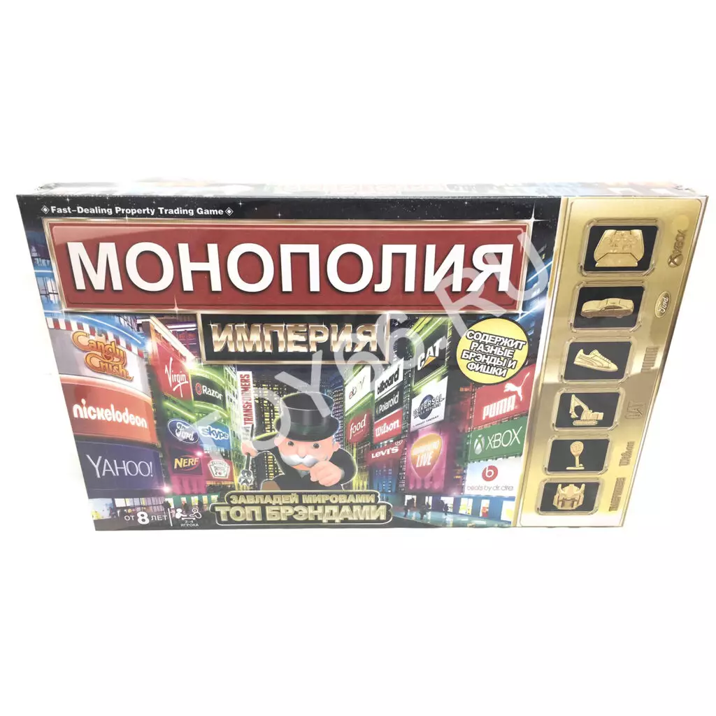 Настольная игра Монополия Имерия SC801E Настольная игра Монополия Имерия SC801E