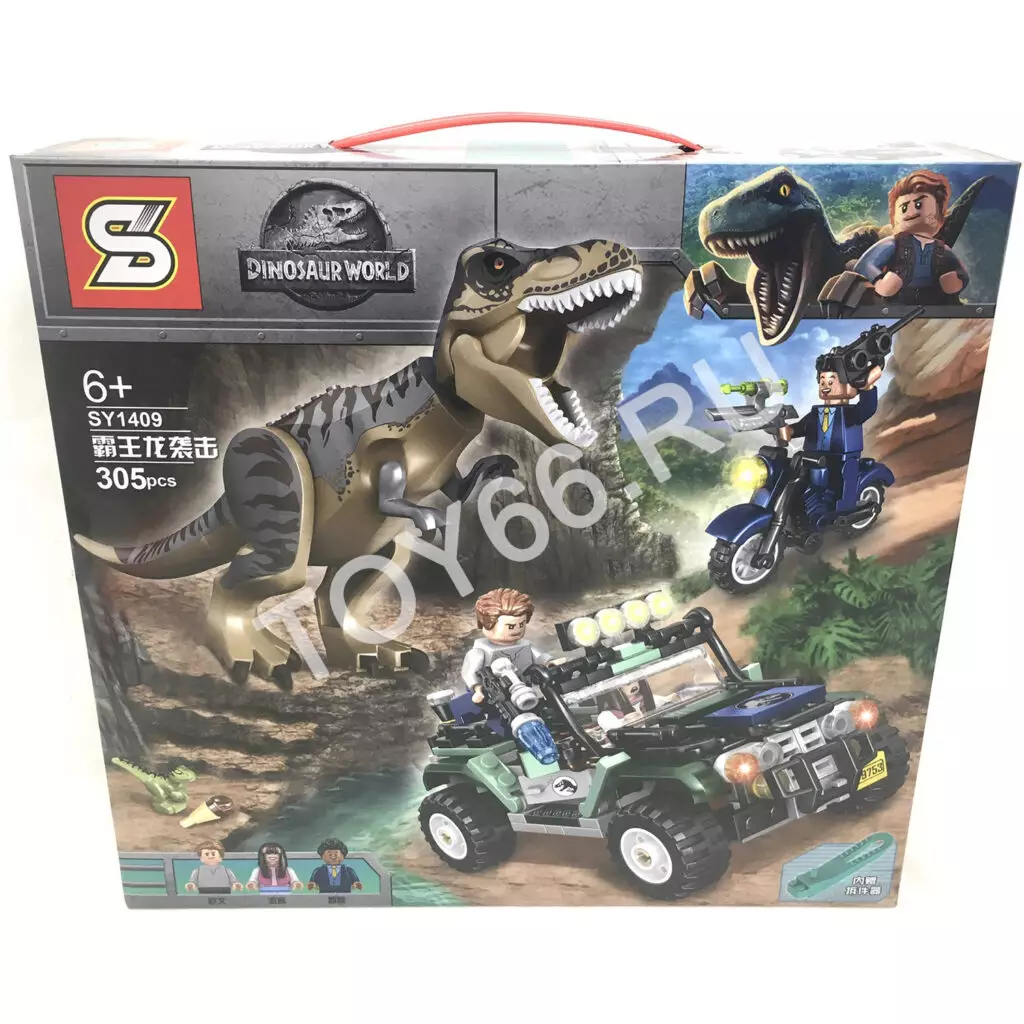 Конструктор Дино 305 дет. SY1409