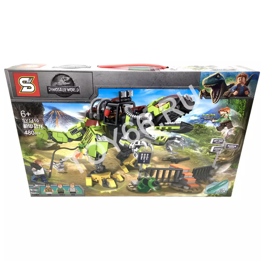 Конструктор Дино 480 дет. SY1410