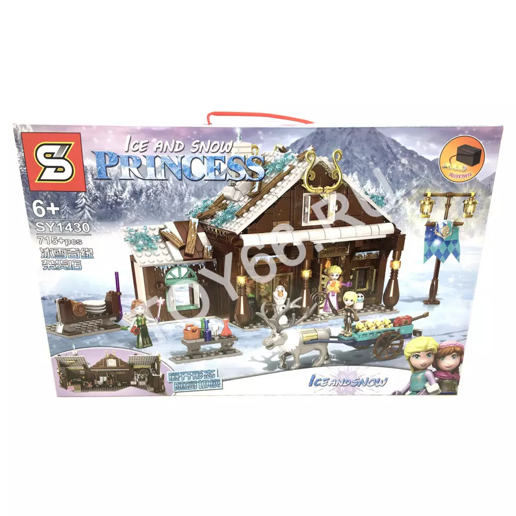Конструктор Принцесса 715 дет. SY1430