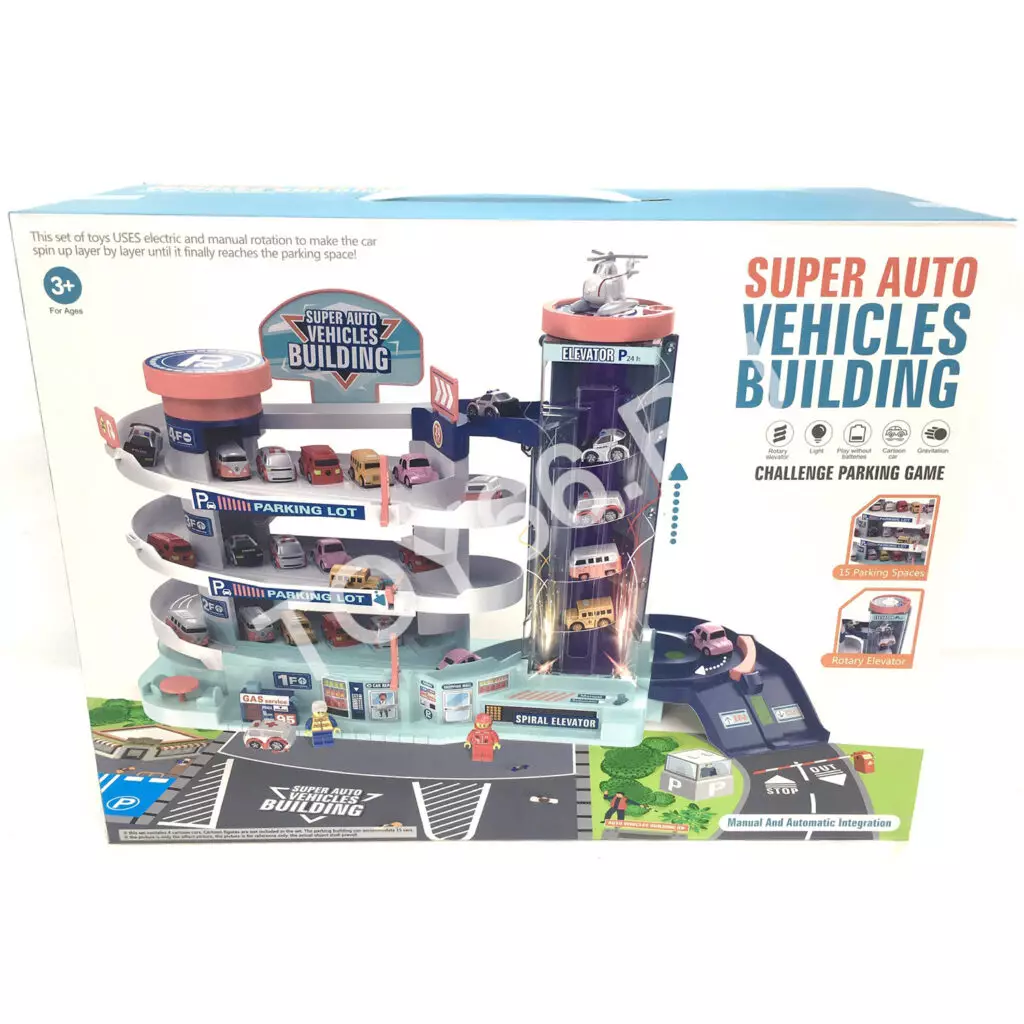 Машинки с паркингом набор T103-11A