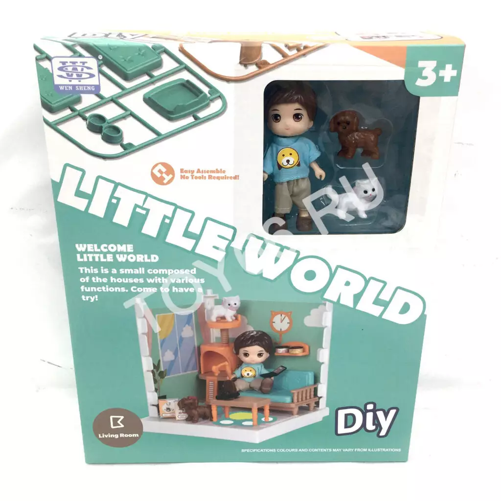 Игровой набор мальчик с животными WS8971-B