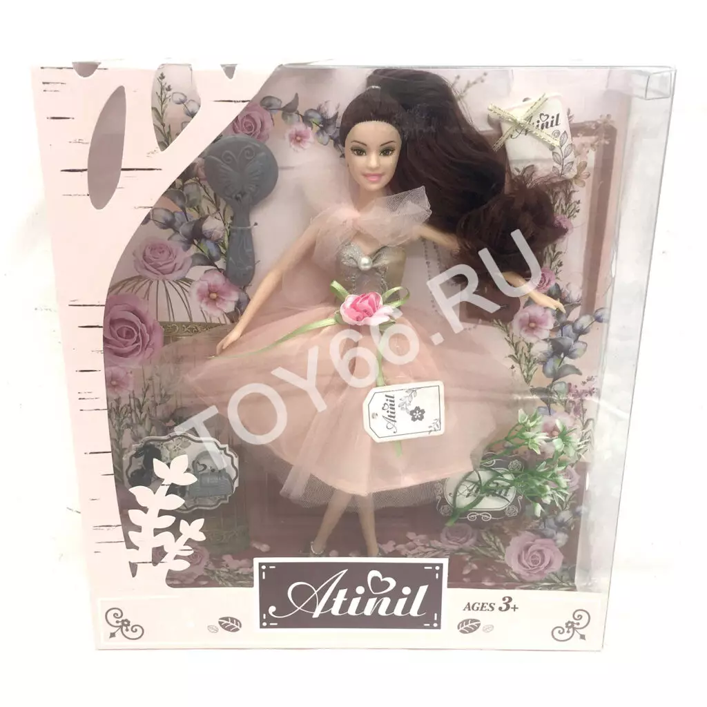 Кукла с аксессуарами WX124-1