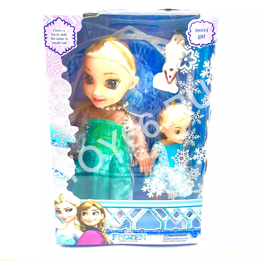 Кукла Холод в коробке YG1610