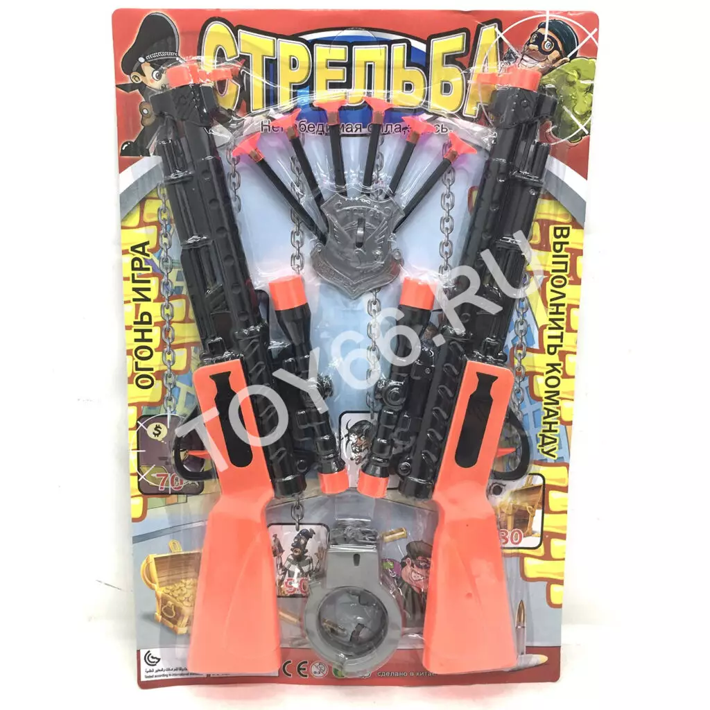 Игровой набор Стрельба YH99-2