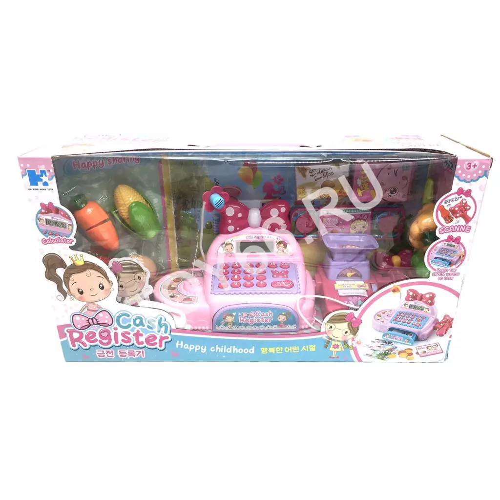 Игровой набор Касса YM2022-21-YM2023-1