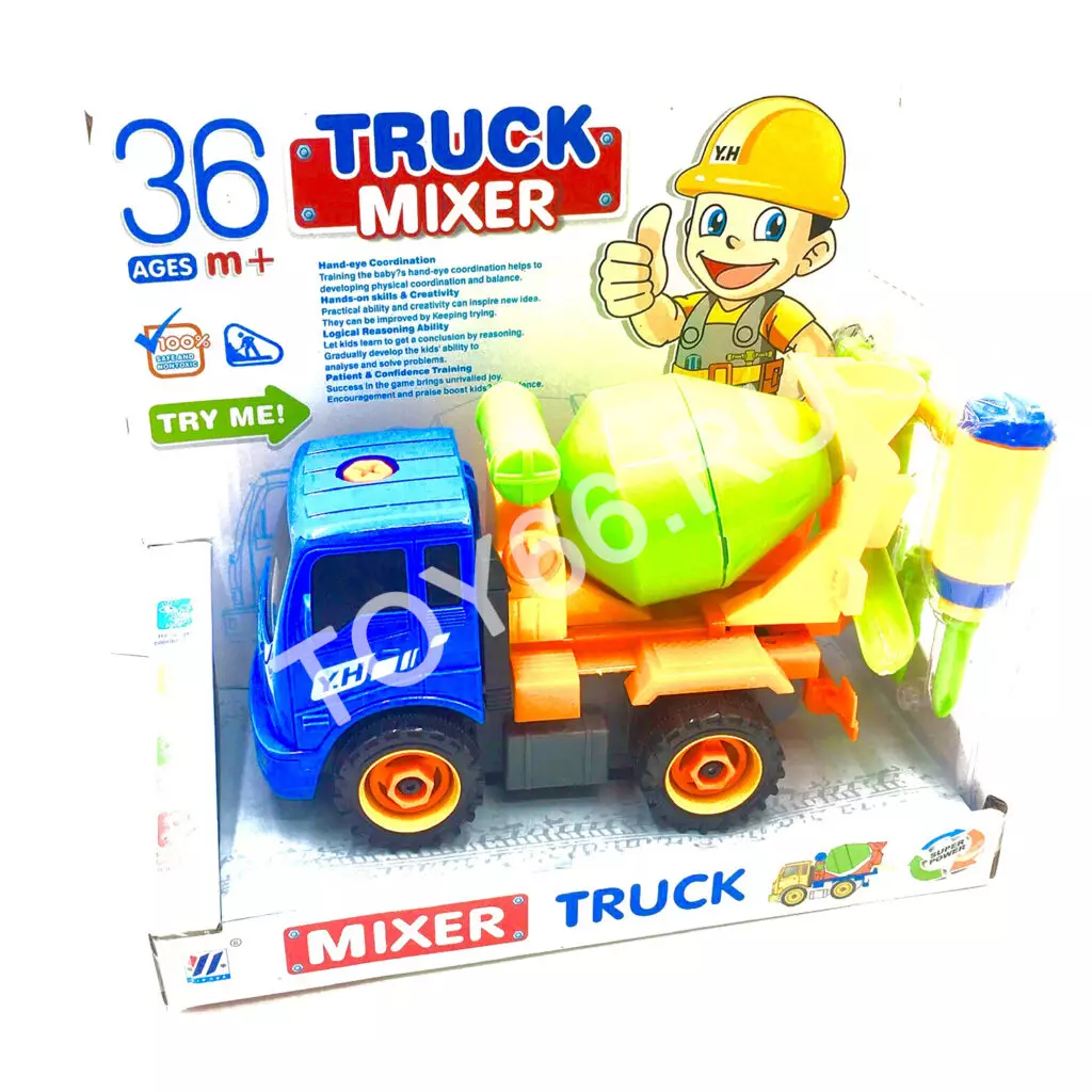 Грузовик конструткор бетономешалка YN559-2D