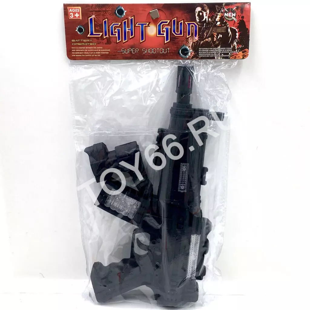 Пистолет (свет) YS-520A