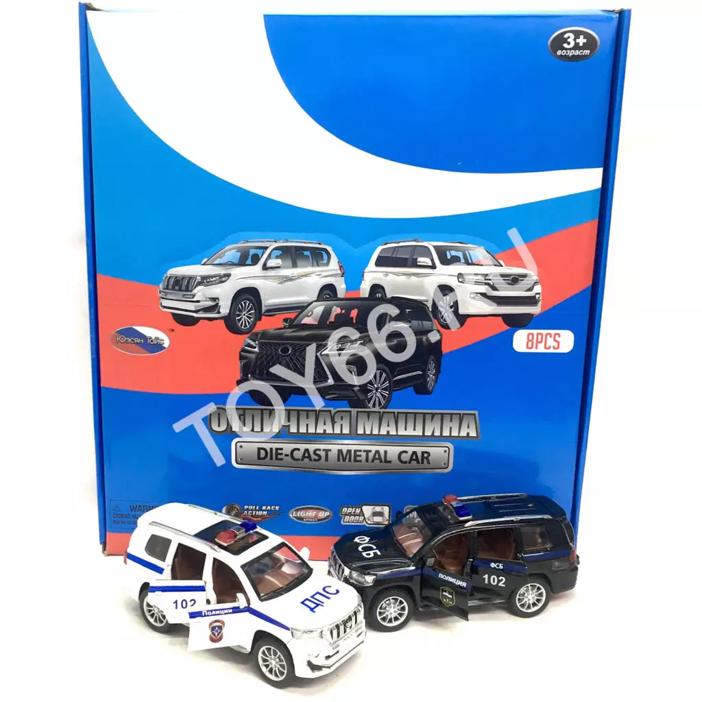 Машинка (металл) 8 шт. в блоке YX24101P