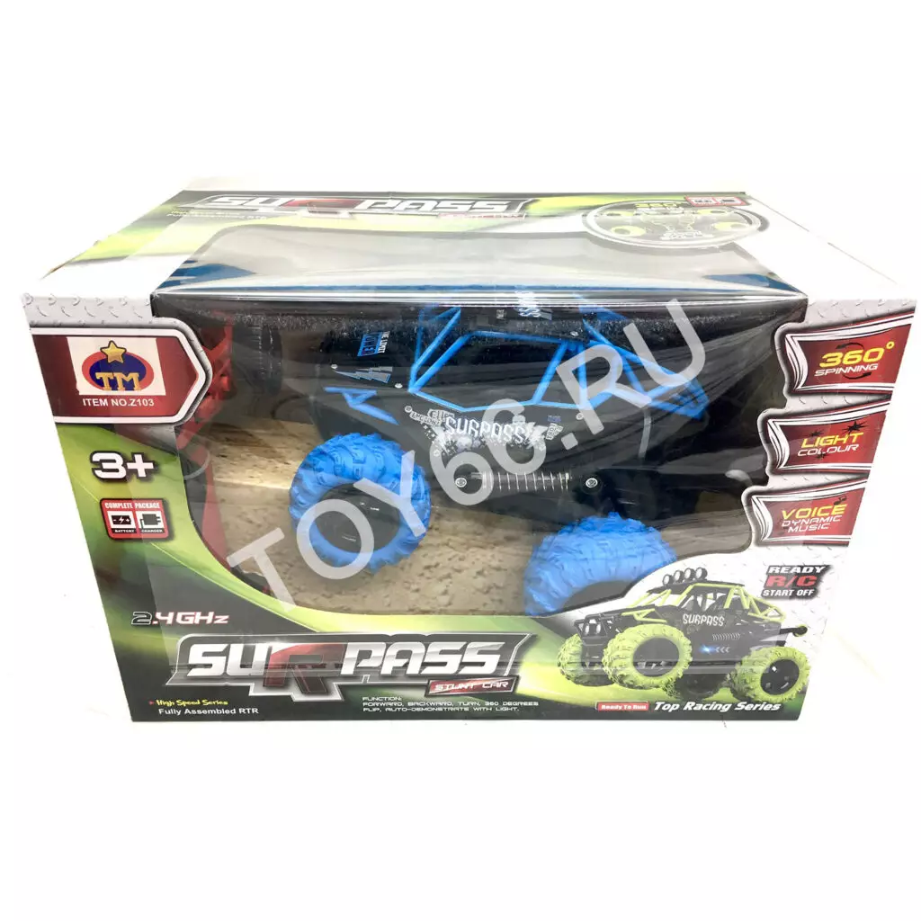 Машина на Р/У Z103