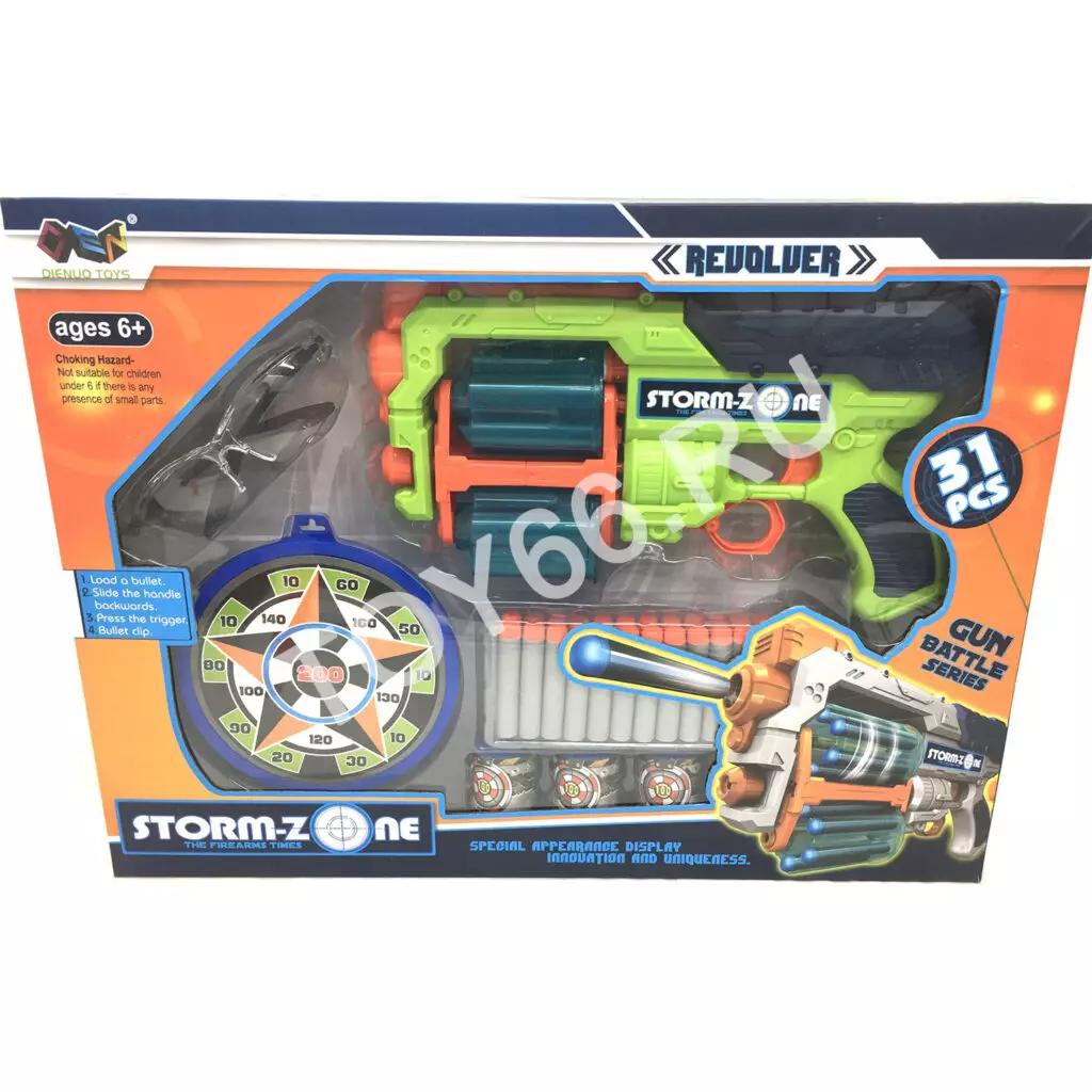 Бластер с мягкими пульками и мишенью Z1122