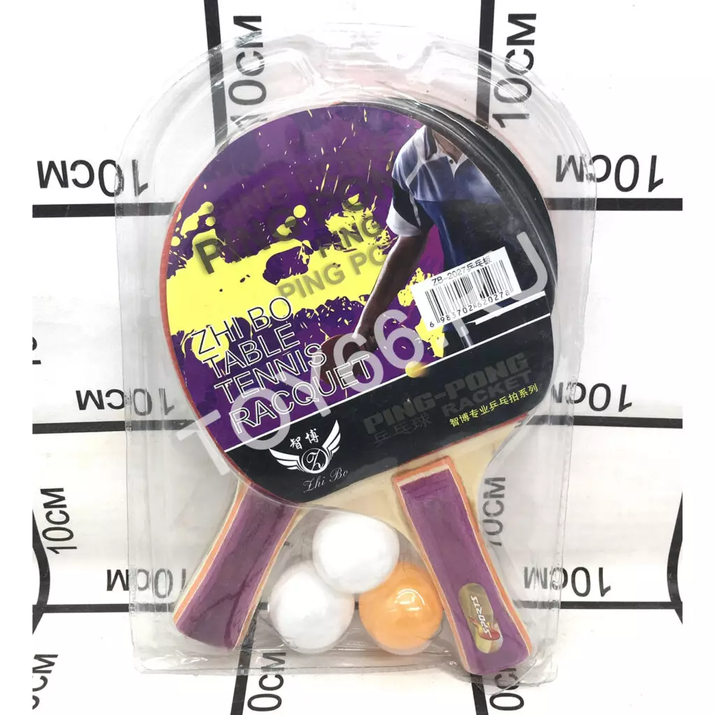 Набор для настольного тенниса ZB109