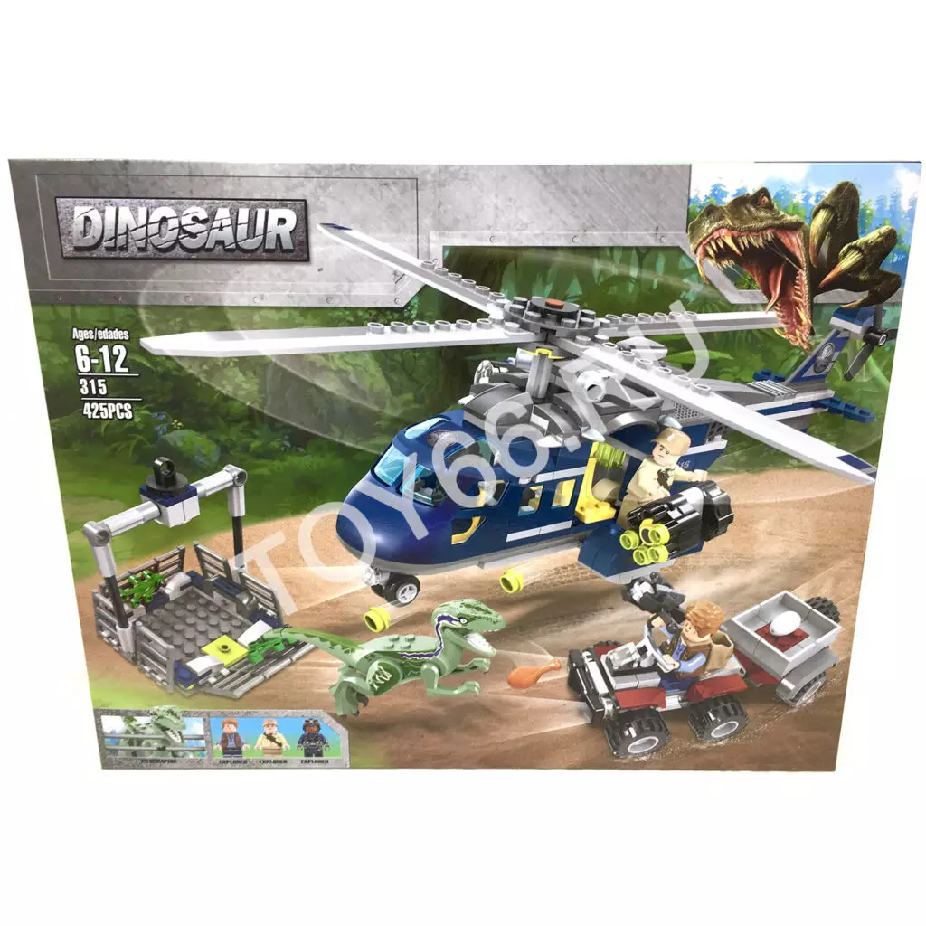 Конструктор Дино 425 дет. ZM315