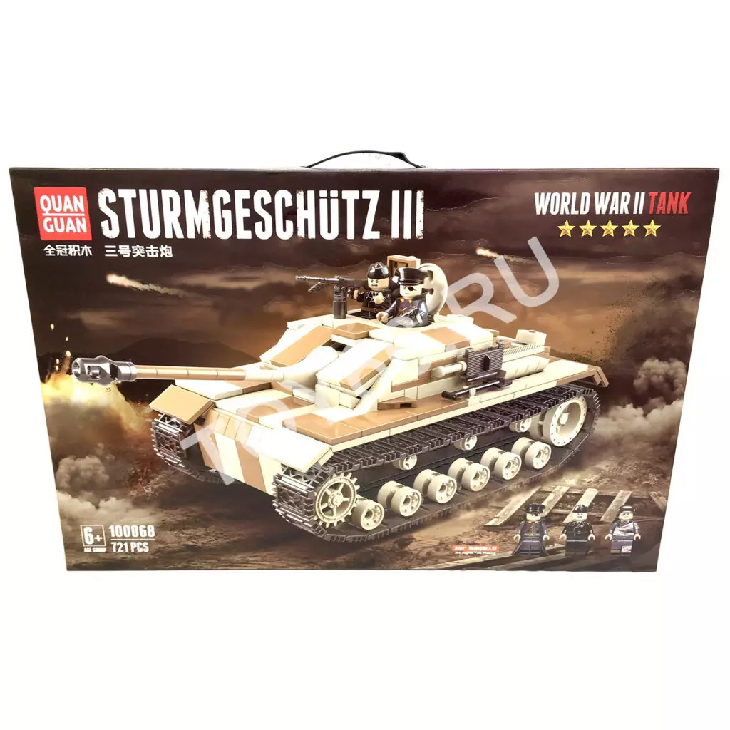 Конструктор Танк 721 дет. 100068