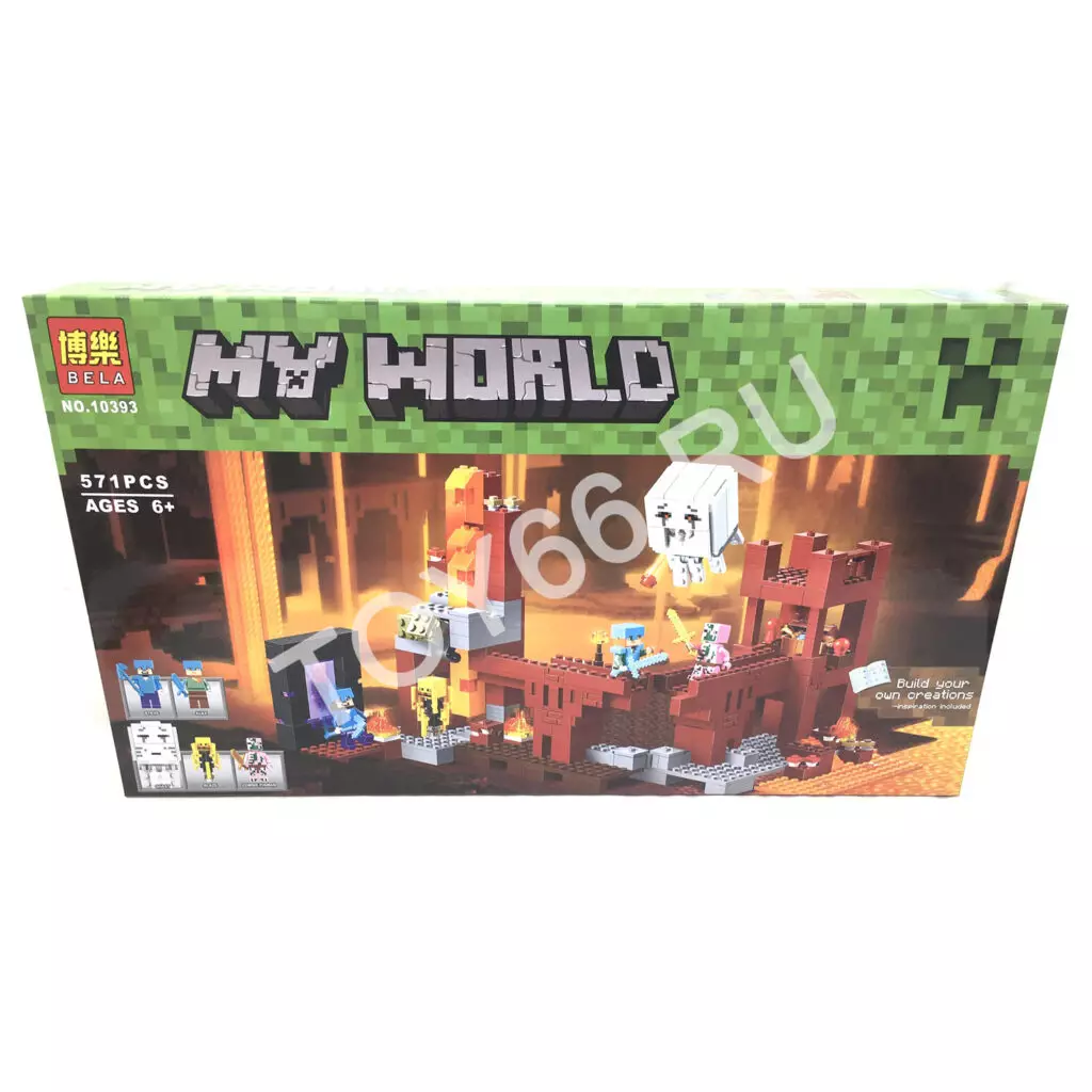 Конструктор Герои из кубиков 571 дет. 10393