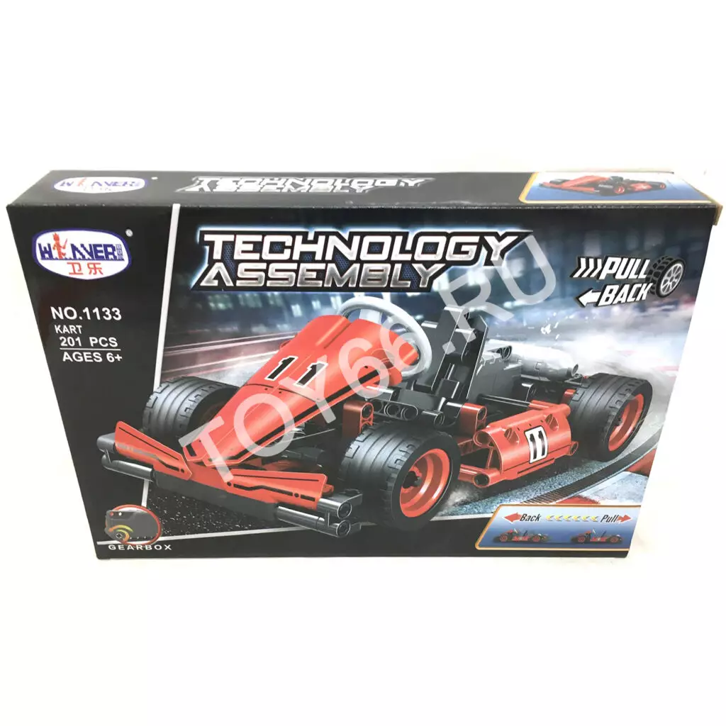Конструктор Техника 201 дет. 1133