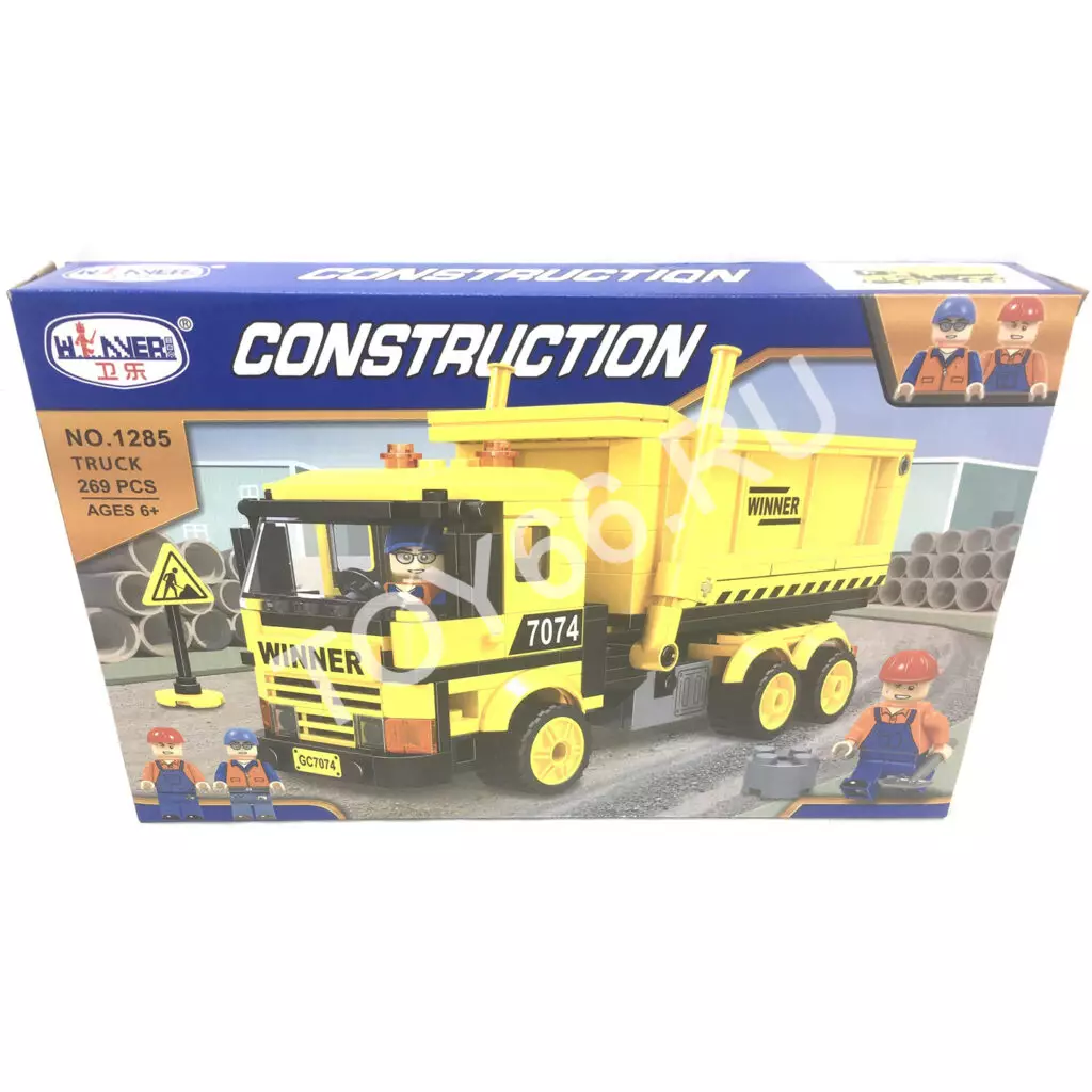 Конструктор Техника 269 дет. 1285