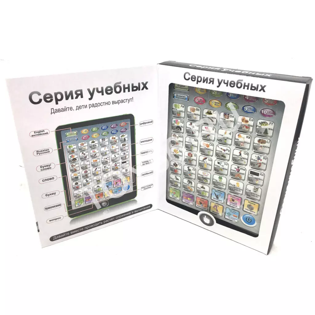 Планшет обучающий 2101ER