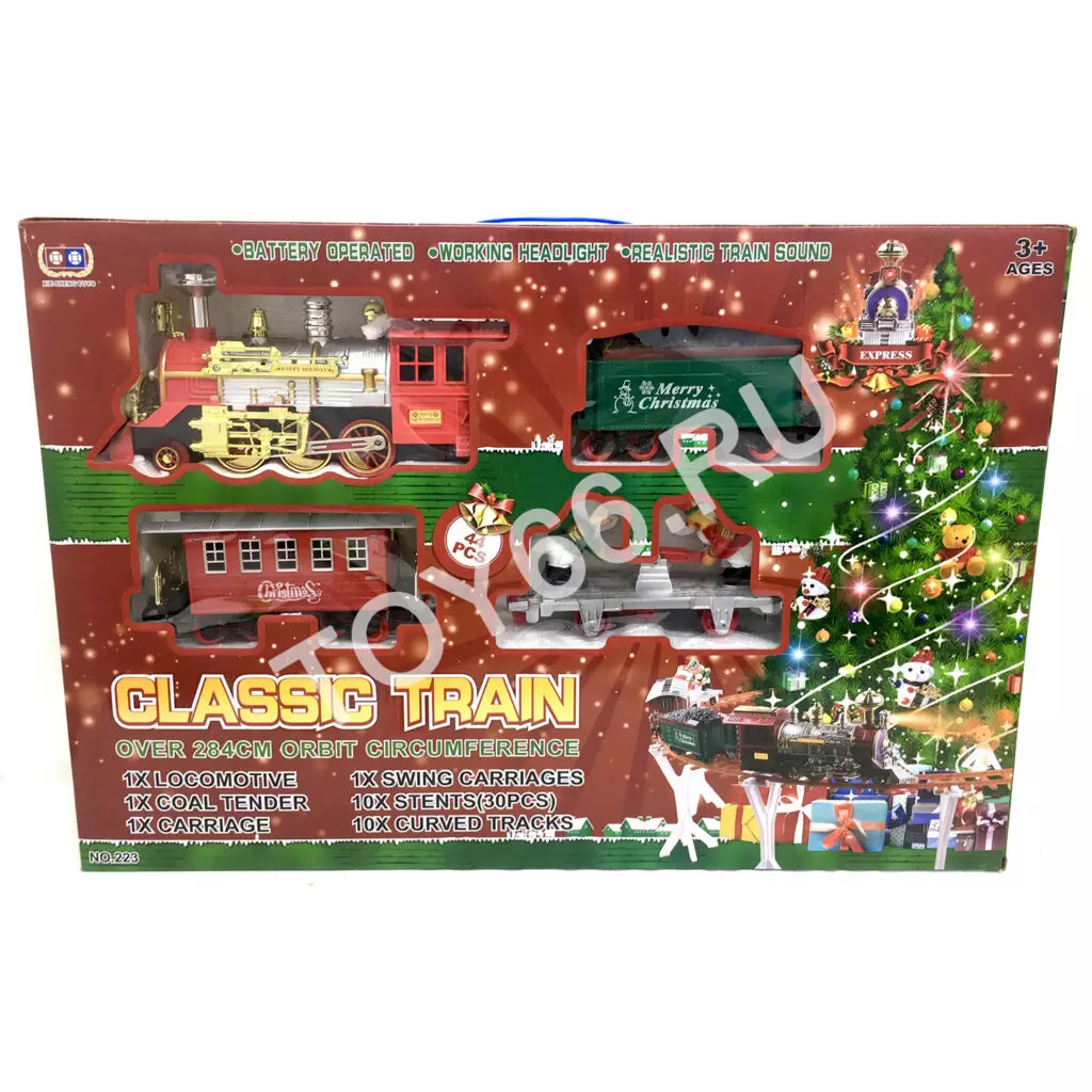 Железная дорога Классик 223