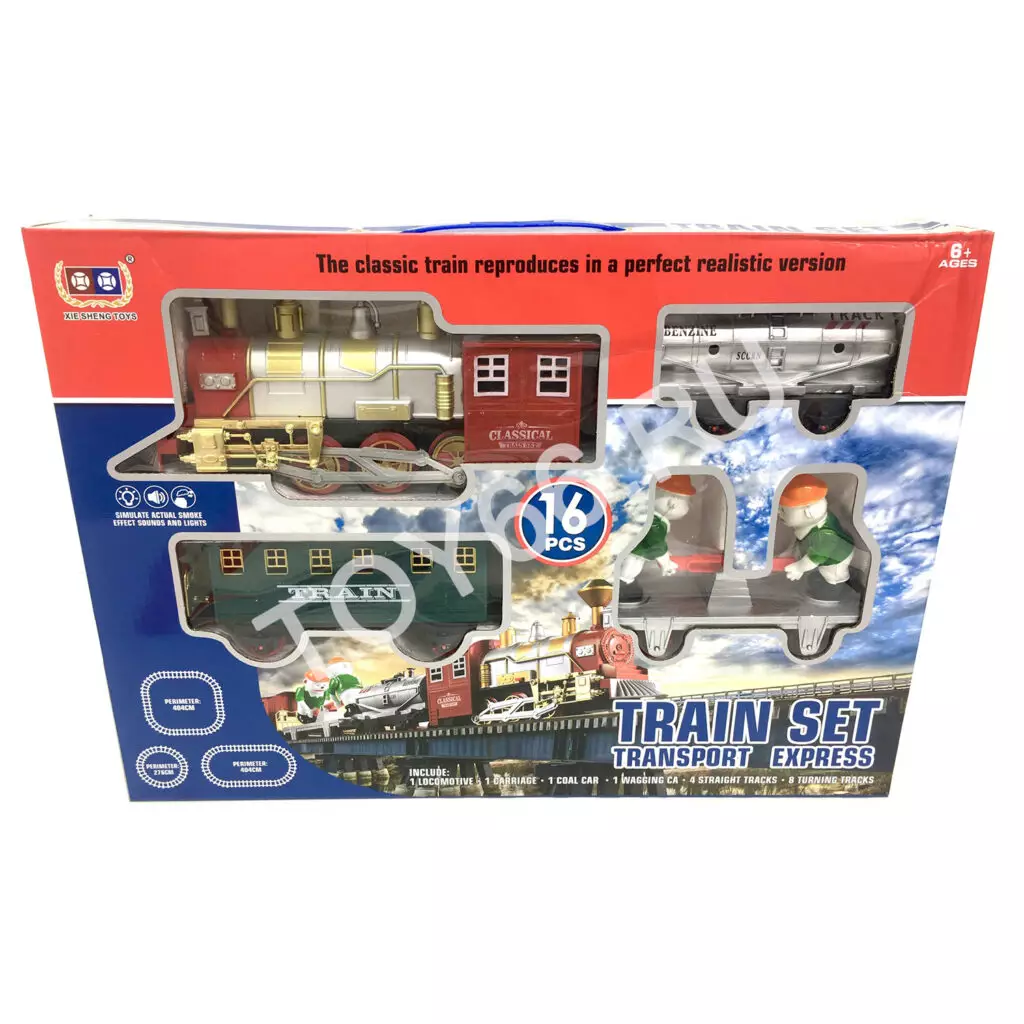 Железная дорога Классик 248