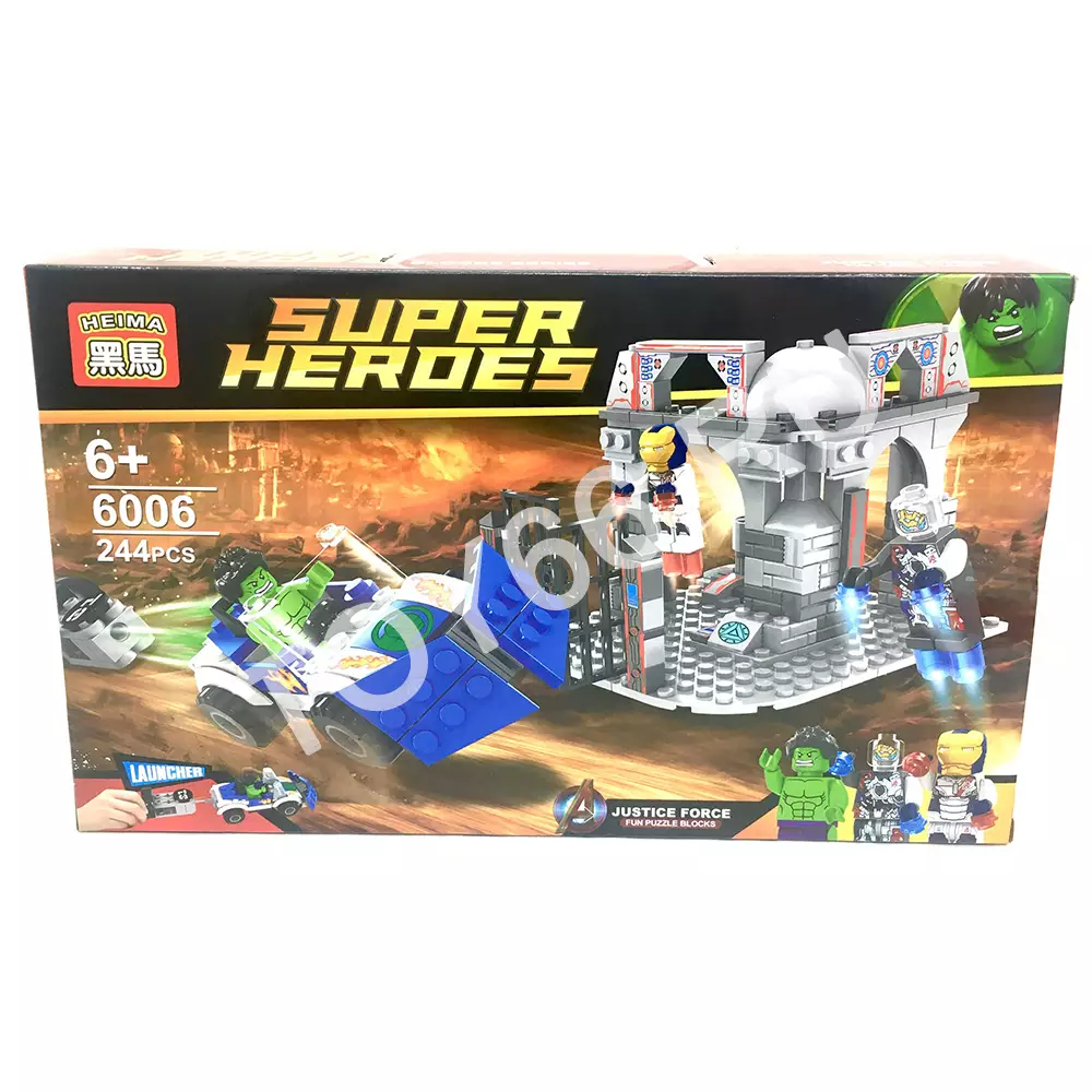 Конструктор Супергерои 244 дет. 6006
