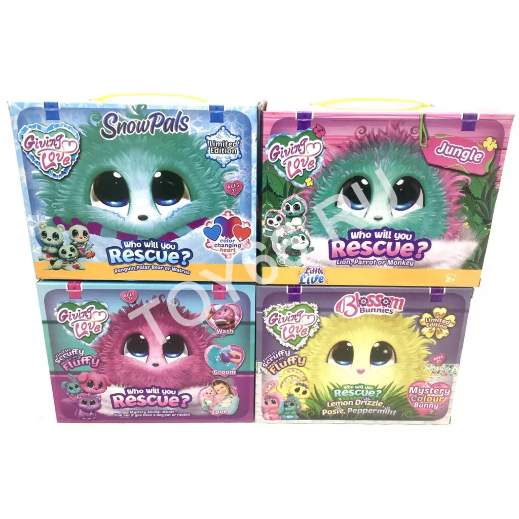 Пушистик потеряшка 6167