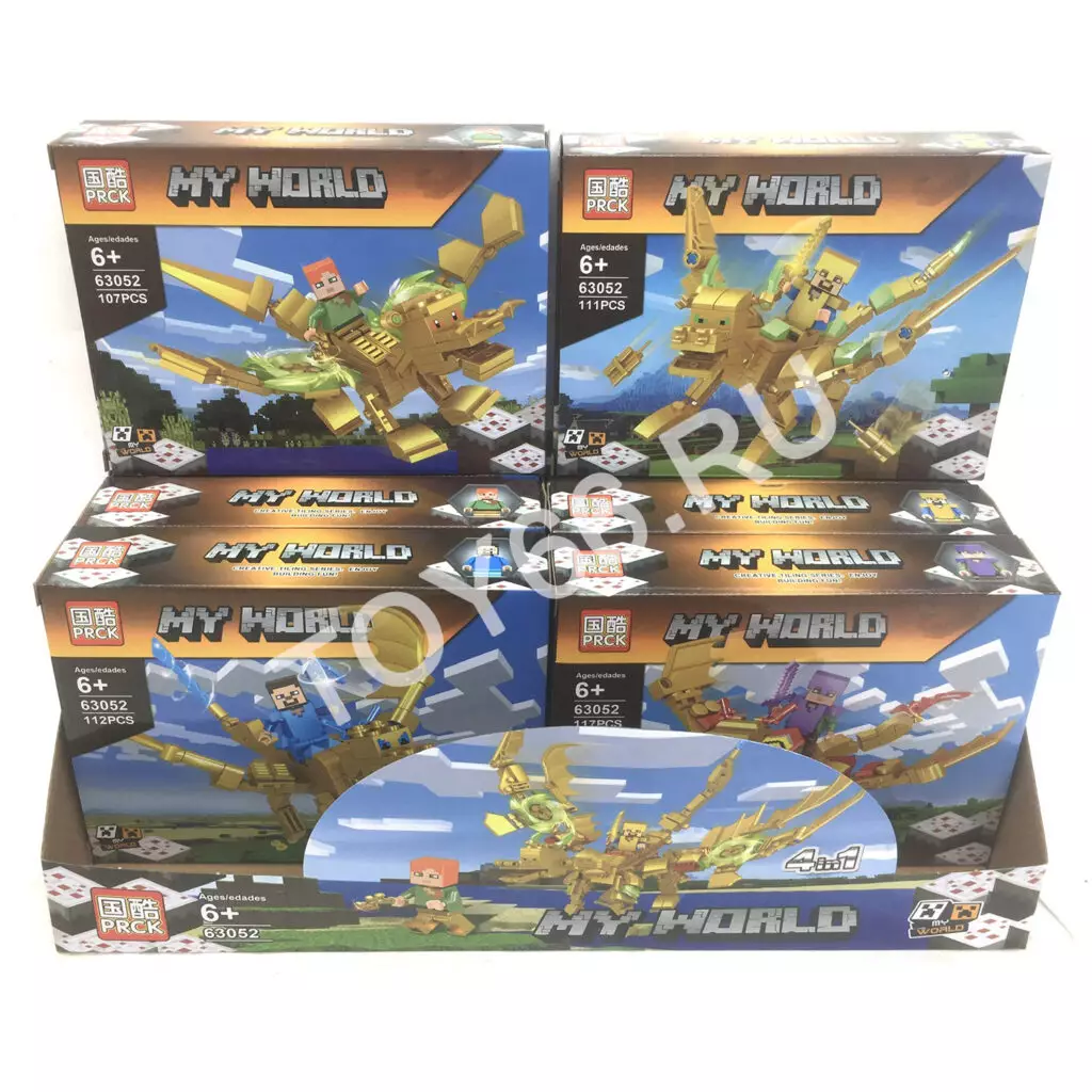 Конструктор Герои из кубиков 8 шт. в блоке 63052