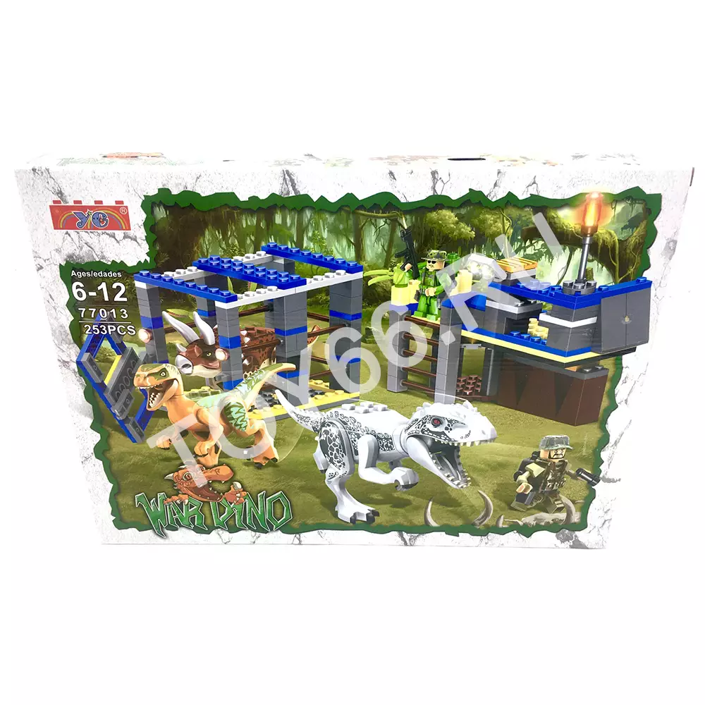 Конструктор Дино 253 дет. 77013