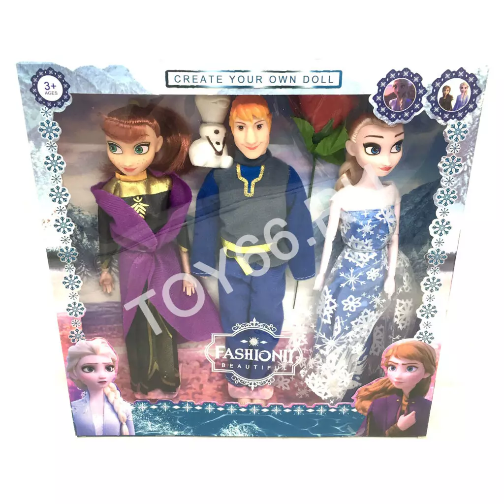 Кукла Холод 3 шт. в наборе 99-B-V99