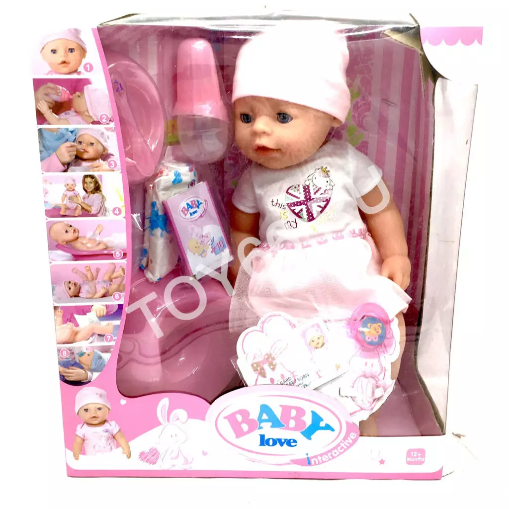 Пупс Baby интерактив. BL012B-C-D