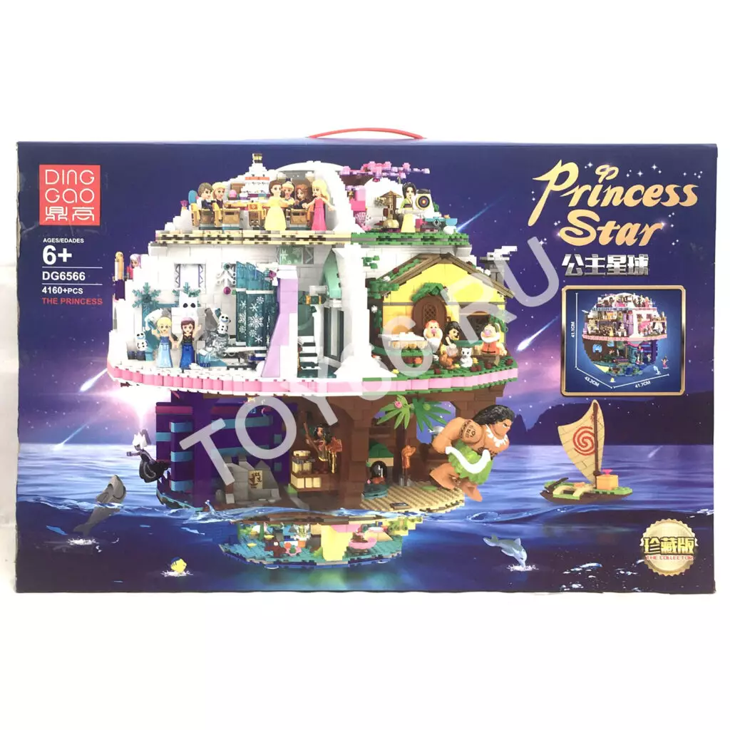 Конструктор Принцесса 4160 дет. DG6566